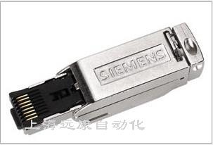 西門(mén)子原裝水晶接頭6GK1901-1BB10-2AA0